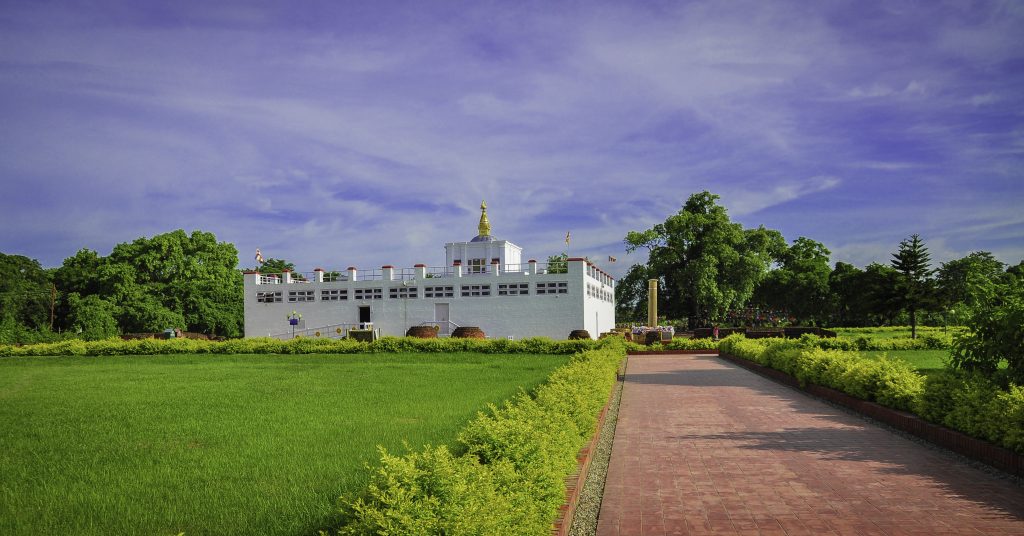 lumbini
